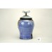 Urne Raku N°80 - 3.9L